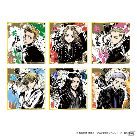 「東京リベンジャーズ×GiGOキャンペーン2022」が8月27日より開催！墨絵師・御歌頭氏による描き下ろしイラストを使用したプライズが登場の画像9