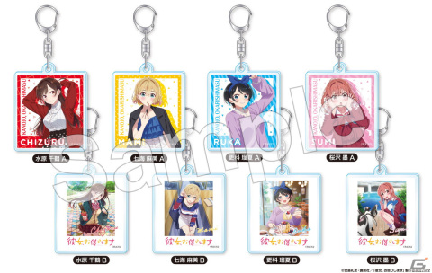 「彼女、お借りします」ローソン限定グッズがジュウロクホウイより登場の画像2