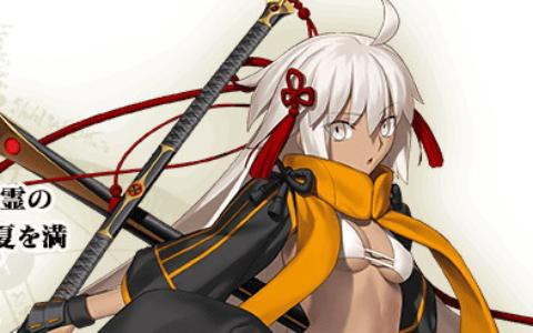 「FGO」で「復刻 水着2021 ピックアップ召喚」が開催！「★5（SSR）沖田総司〔オルタ〕（セイバー）」を含む6騎がピックアップ