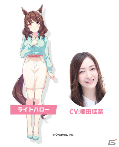 「ウマ娘 プリティーダービー」1.5周年キャンペーン第2弾や新育成シナリオ「つなげ、照らせ、ひかれ。私たちのグランドライブ」などの情報が公開！の画像16