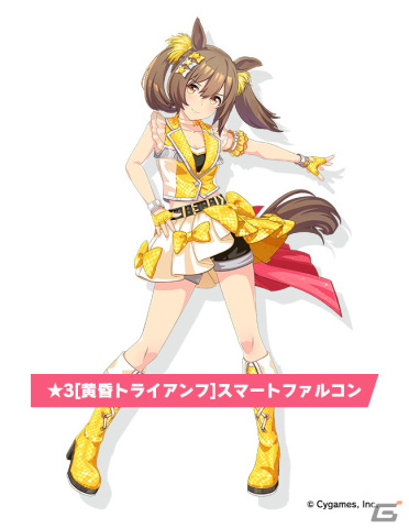 「ウマ娘 プリティーダービー」1.5周年キャンペーン第2弾や新育成シナリオ「つなげ、照らせ、ひかれ。私たちのグランドライブ」などの情報が公開！の画像17