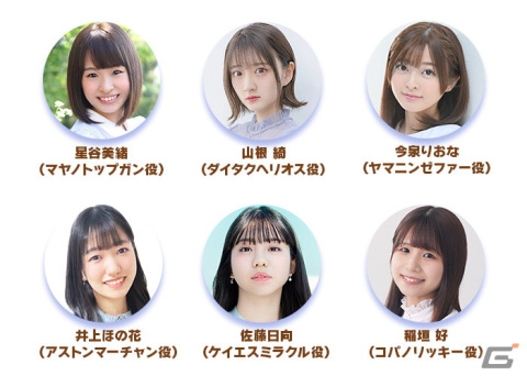 「ウマ娘 プリティーダービー」1.5周年キャンペーン第2弾や新育成シナリオ「つなげ、照らせ、ひかれ。私たちのグランドライブ」などの情報が公開！の画像46