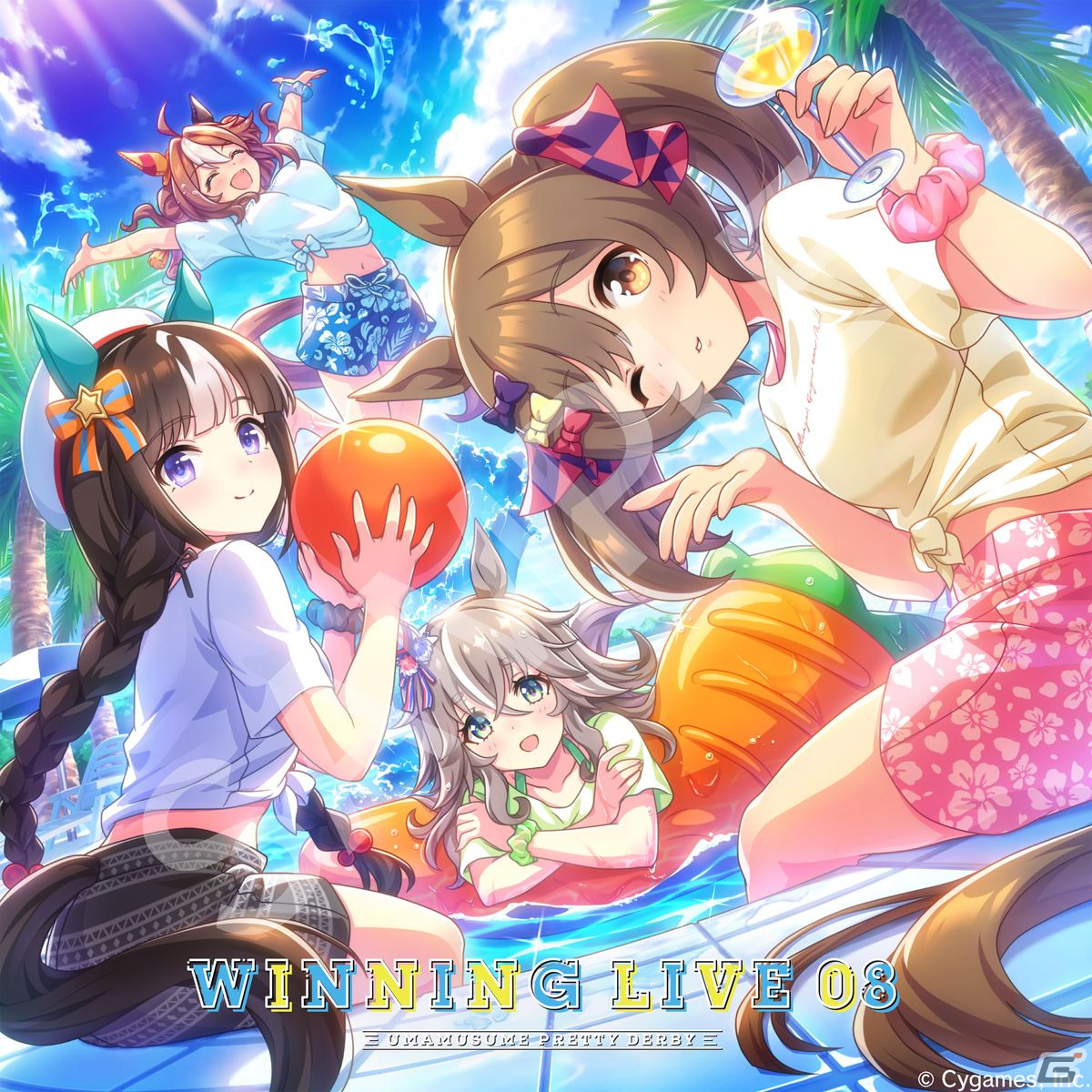 ウマ娘 プリティーダービー」1.5周年キャンペーン第2弾や新育成