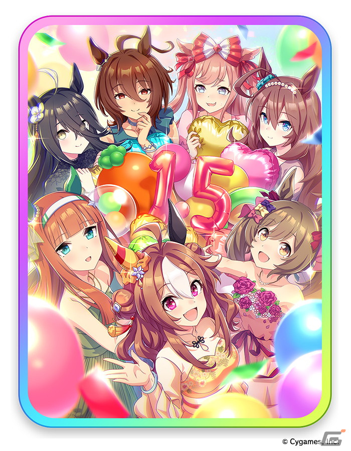 ウマ娘 プリティーダービー」1.5周年キャンペーン第2弾や新育成