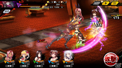 「対魔忍RPG」にて復刻ストーリーイベント「バニートラップ」が開催！「【常夏バニー】高坂　静流」を仲間にしようの画像7