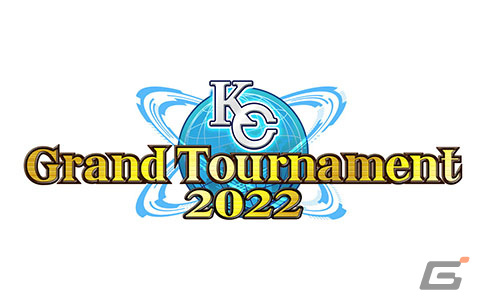 「遊戯王デュエルリンクス」8月27日に「KCグランドトーナメント2022」本戦決勝ステージが開催―えなこさん・佐野ひなこさんらゲストも決定の画像1