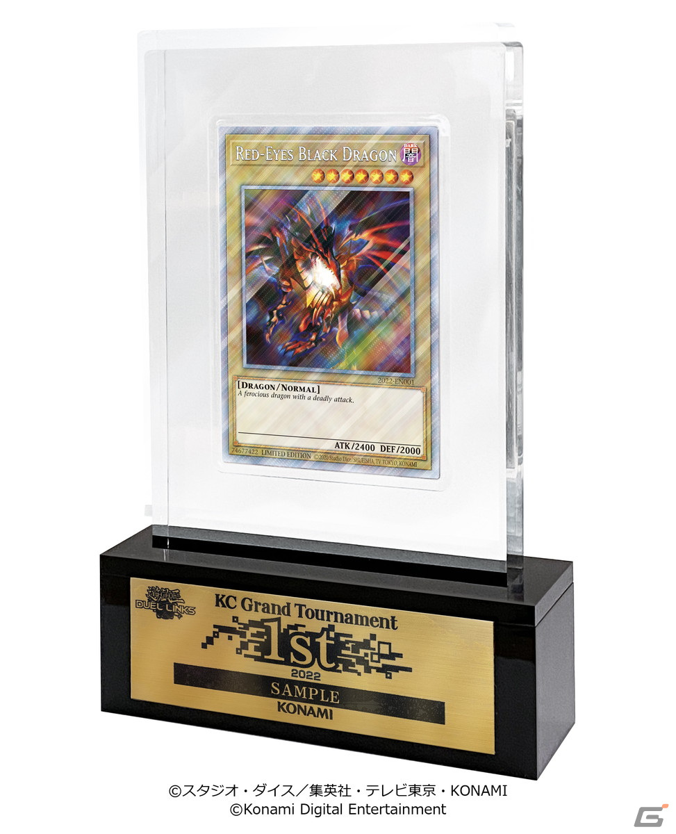 「遊戯王デュエルリンクス」8月27日に「KCグランドトーナメント2022」本戦決勝ステージが開催―えなこさん・佐野ひなこさんらゲストも決定の画像6
