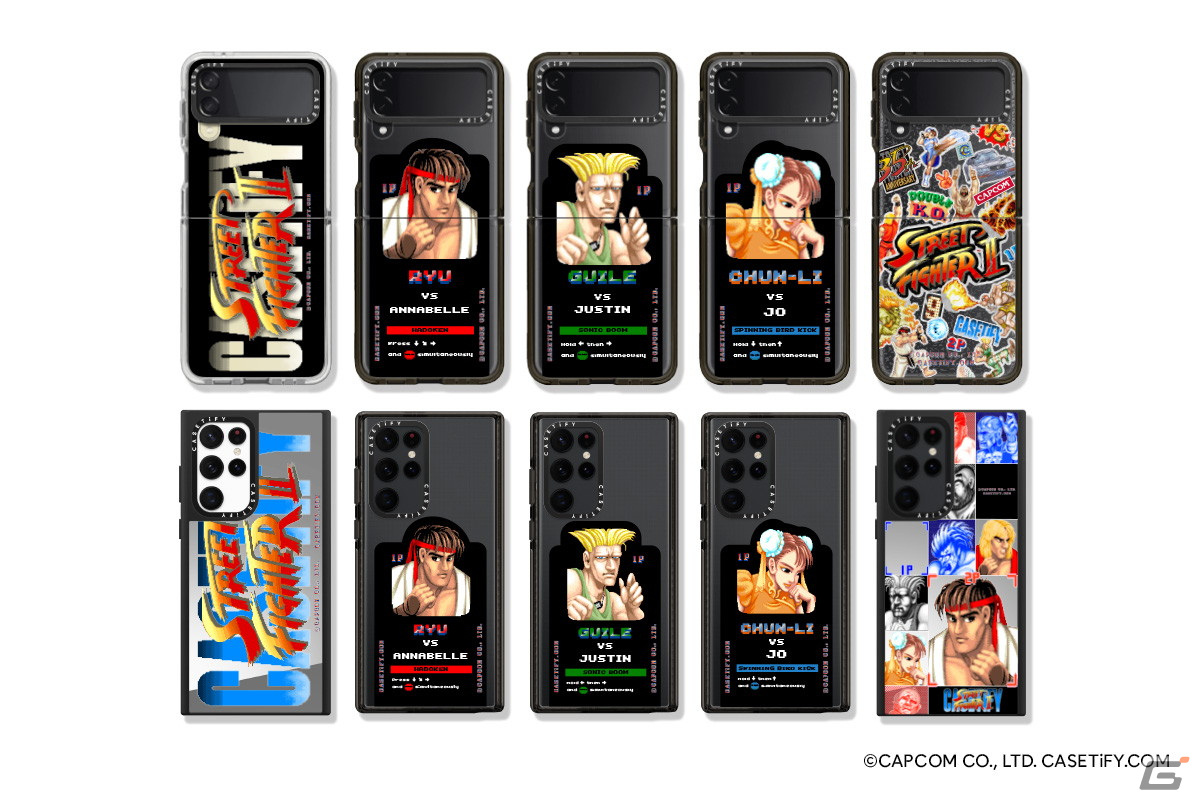 CASETiFYと「ストリートファイター」のコラボアイテムが登場！スマホケースやウォーターボトルなどがラインナップの画像10