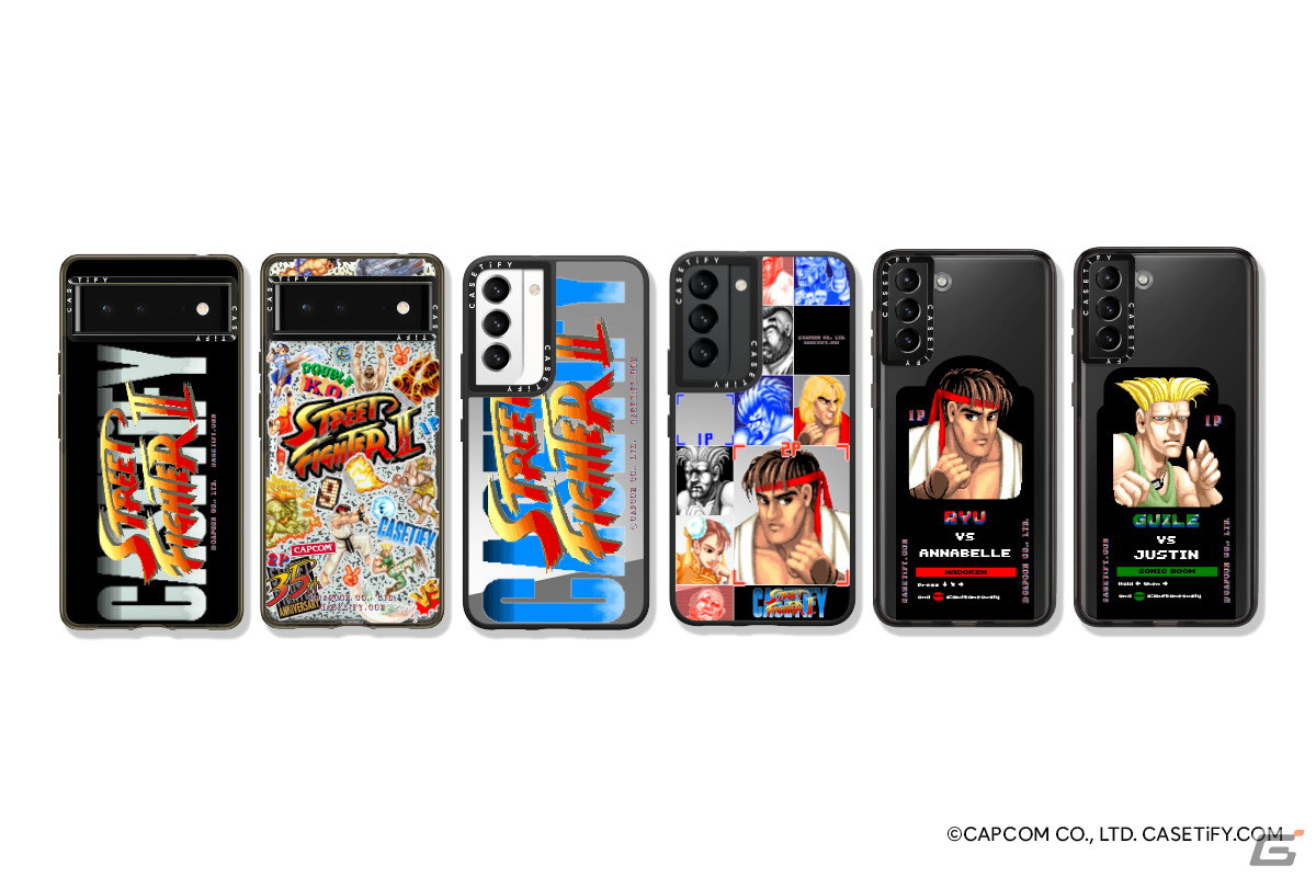 CASETiFYと「ストリートファイター」のコラボアイテムが登場！スマホケースやウォーターボトルなどがラインナップの画像11