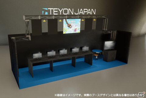 Teyon Japanが「東京ゲームショウ」に初出展！「ヒューマン フォール フラット」PS5版や新ステージが体験可能にの画像1