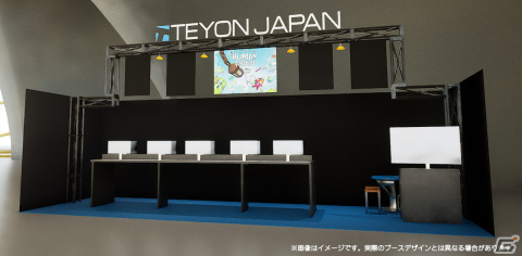 Teyon Japanが「東京ゲームショウ」に初出展！「ヒューマン フォール フラット」PS5版や新ステージが体験可能にの画像2