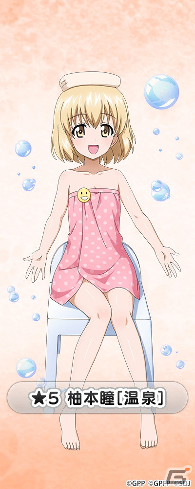 「ガールズ＆パンツァー 戦車道大作戦！」漫画「リトルアーミーII」より温泉衣装の中須賀エミと柚本瞳が登場の画像3
