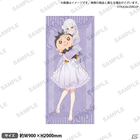 「Re:ゼロから始めるエミリアの誕生日生活 2022 inマルイ」の全商品が公開！イベント限定特典はしおり＆缶バッジの画像5