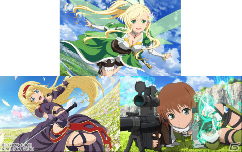 「テイルズ オブ ザ レイズ」と「ソードアート・オンライン」のコラボ第1弾復刻＆第2弾が開催！ユージオとアリスが新規参戦の画像9