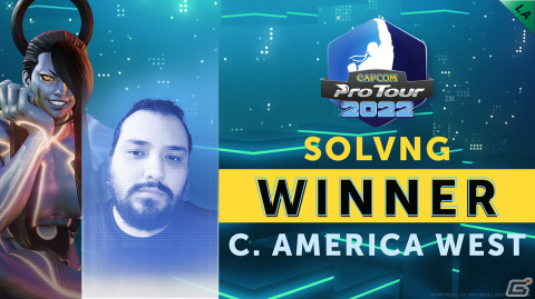 「ストリートファイターV チャンピオンエディション」「CAPCOM Pro Tour 2022」南アフリカ大会は8月27日に配信！中米-西大会優勝者はSOLVNG選手の画像2