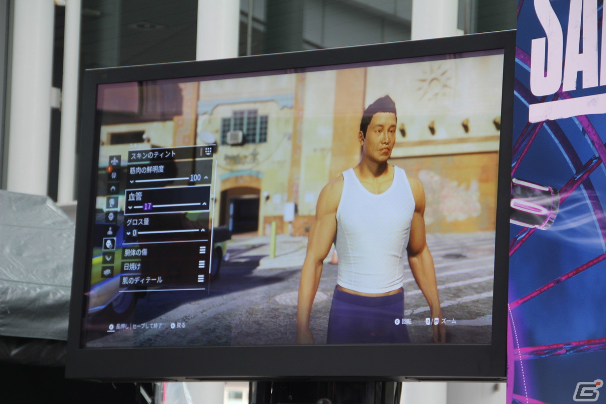 なかやまきんに君が登壇した「Saints Row」発売直前記念イベントレポート――渋谷でマッチョな人たちが打ち水を実施の画像9