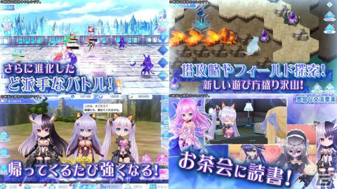 PC向け3D放置RPG「宝石姫Reincarnation」が発表！事前登録受付もスタート―登録者数80万人を超えた宝石姫の完全新作の画像2