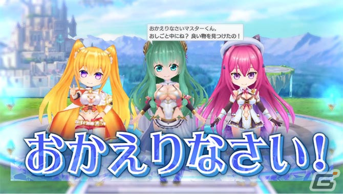 PC向け3D放置RPG「宝石姫Reincarnation」が発表！事前登録受付もスタート―登録者数80万人を超えた宝石姫の完全新作の画像4