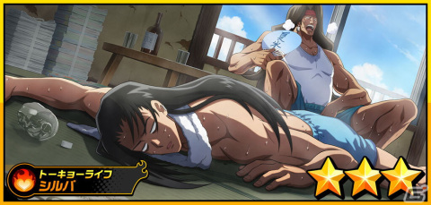 「SHAMAN KING ふんばりクロニクル」で「［トーキョーライフ］シルバ」が新登場となるピックアップガチャが開催！の画像2