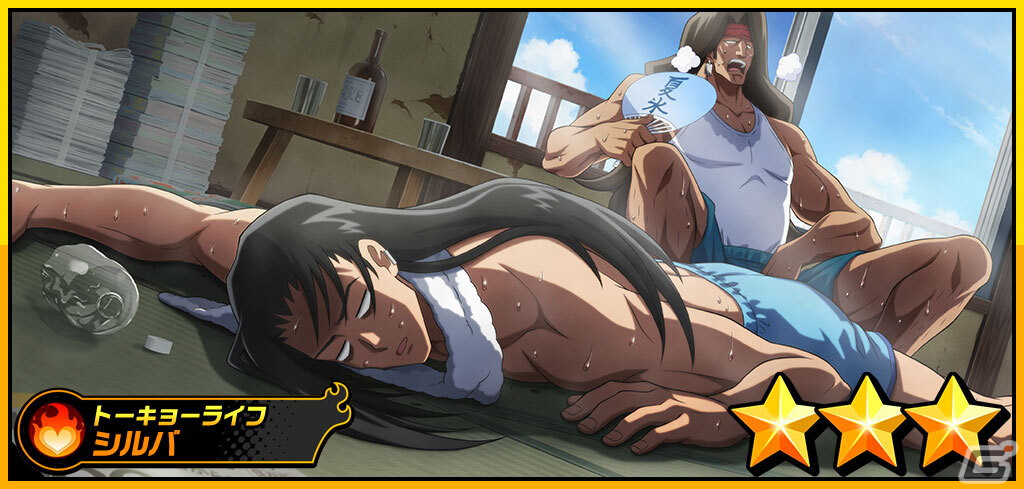 「SHAMAN KING ふんばりクロニクル」で「［トーキョーライフ］シルバ」が新登場となるピックアップガチャが開催！の画像2