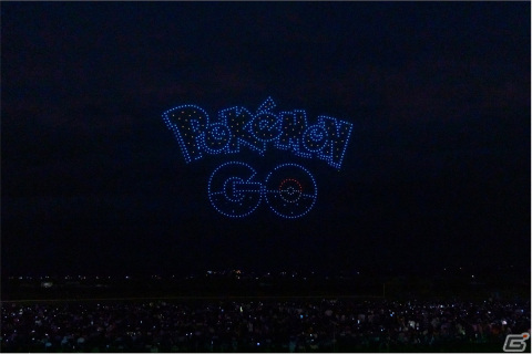 「Pokémon GO」山形県・赤川の夜空にナッシー（アローラのすがた）、レックウザがサプライズで登場！スペシャルドローンショー公式レポートの画像2