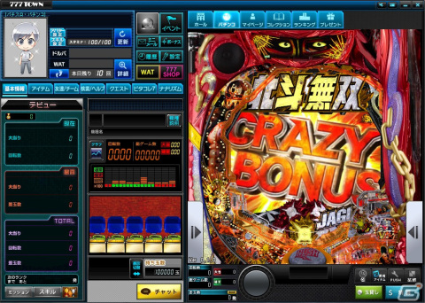 「777TOWN mobile」に「P真・北斗無双 第3章 ジャギの逆襲」が登場の画像4