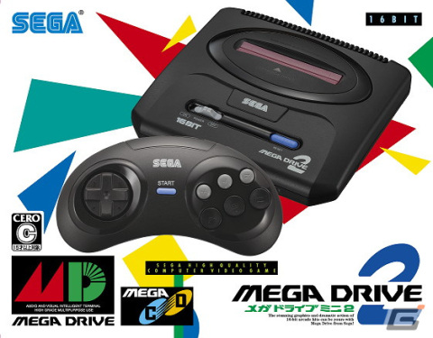 「メガドライブミニ2」の「キャリングケース」「ダイキャストキーホルダー」など関連グッズが予約受付中！の画像1