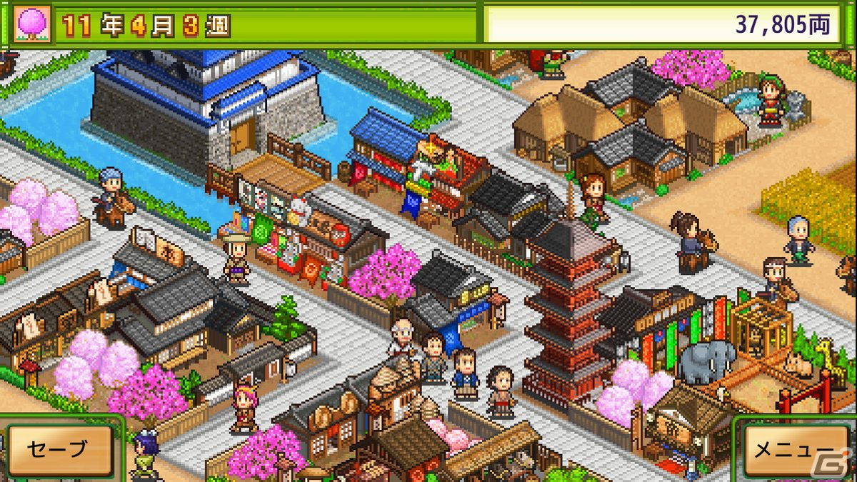 カイロソフトの「こだわりラーメン館」と「大江戸タウンズ」、「ふれあい出版局」がSteamに登場！9月5日より配信の画像12
