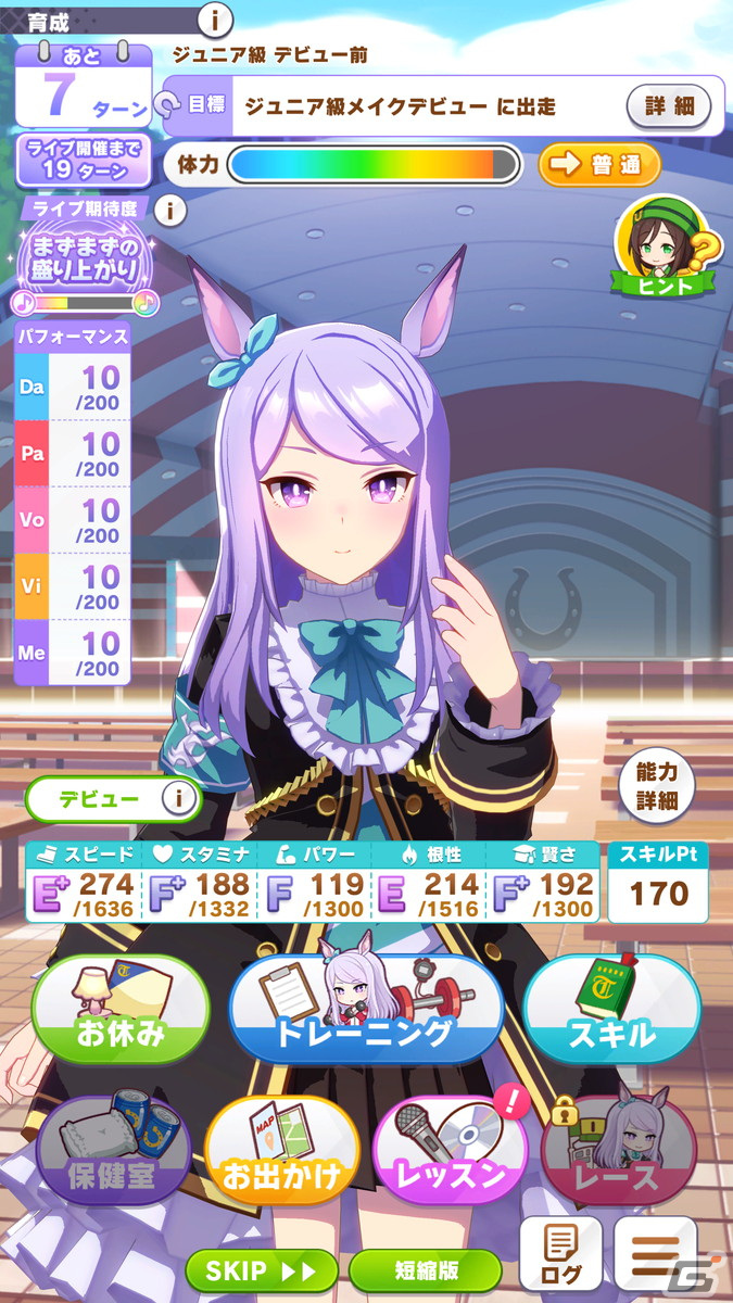 「ウマ娘 プリティーダービー」新育成シナリオ「グランドライブ編」を先行体験！“ライブ”にフォーカスしたストーリー、育成に注目の画像12