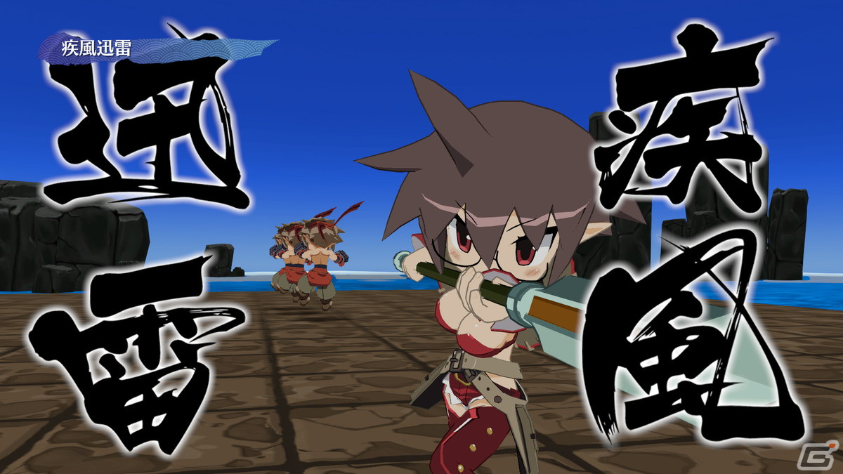 今度の舞台は和風魔界！「魔界戦記ディスガイア7」PS5/PS4/Switchで2023年1月26日に発売の画像41