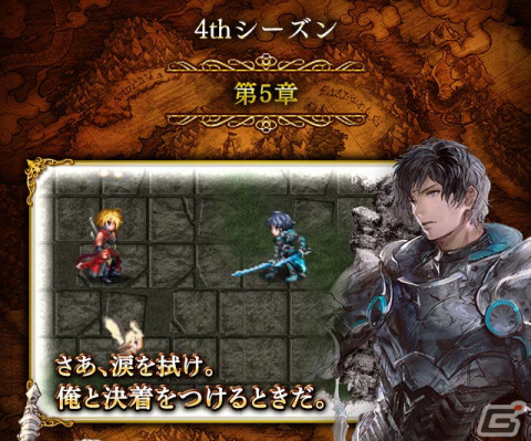 「ファイナルファンタジー ブレイブエクスヴィアス」新オリジナルユニット「フィーナ2022夏」がOGムービー付きで登場の画像11