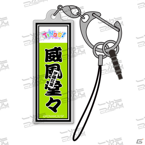「シャインポスト」よりTINGSとHY:RAINメンバーがデザインされたフルグラフィックTシャツなど新グッズ8種が登場！の画像10