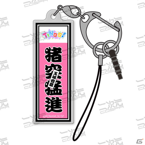 「シャインポスト」よりTINGSとHY:RAINメンバーがデザインされたフルグラフィックTシャツなど新グッズ8種が登場！の画像7
