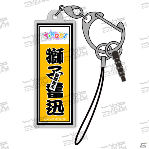 「シャインポスト」よりTINGSとHY:RAINメンバーがデザインされたフルグラフィックTシャツなど新グッズ8種が登場！の画像8