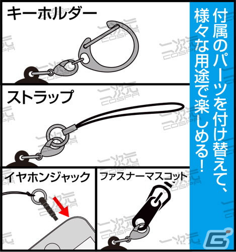 「シャインポスト」よりTINGSとHY:RAINメンバーがデザインされたフルグラフィックTシャツなど新グッズ8種が登場！の画像6