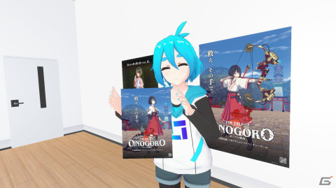 「バーチャルキャスト」にVRゲーム「Last Labyrinth」と「オノゴロ物語」の世界観を体験できるルームが8月24日より登場！の画像11