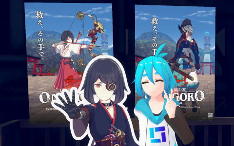 「バーチャルキャスト」にVRゲーム「Last Labyrinth」と「オノゴロ物語」の世界観を体験できるルームが8月24日より登場！