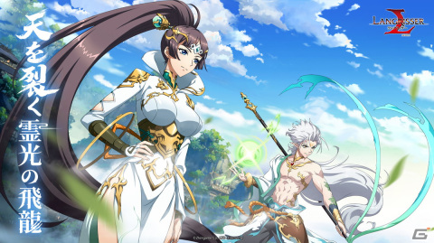 「ラングリッサー モバイル」SSR英雄「梓」と「朧」が実装！秘境イベント「提灯華やぐ灯元の夜」も開催の画像1