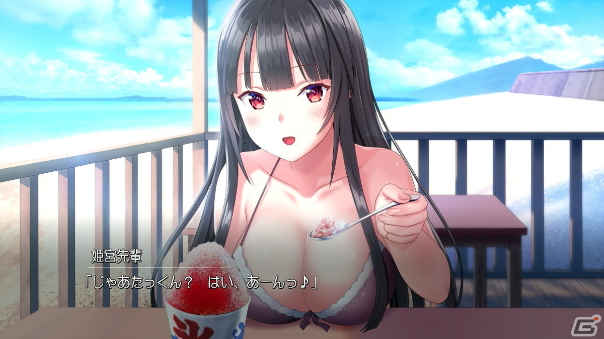 【ギャルゲー一本釣り！！】第48回は「姫宮さんはかまいたい」を紹介！の画像16