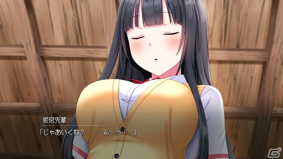 【ギャルゲー一本釣り！！】第48回は「姫宮さんはかまいたい」を紹介！の画像23