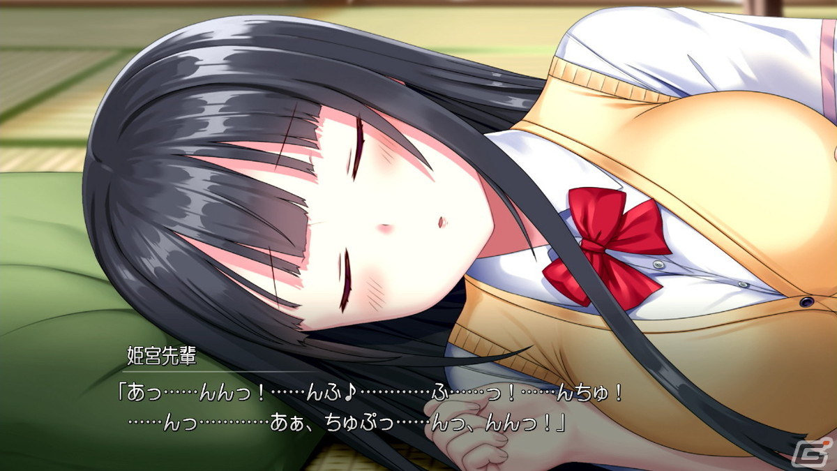 【ギャルゲー一本釣り！！】第48回は「姫宮さんはかまいたい」を紹介！の画像24