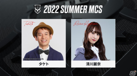 eスポーツ国内プロリーグ「LJL」の2022年夏季リーグ「LJL 2022 Summer Split」プレイオフが8月24日に開幕！公式ウォッチパーティーの開催もの画像6