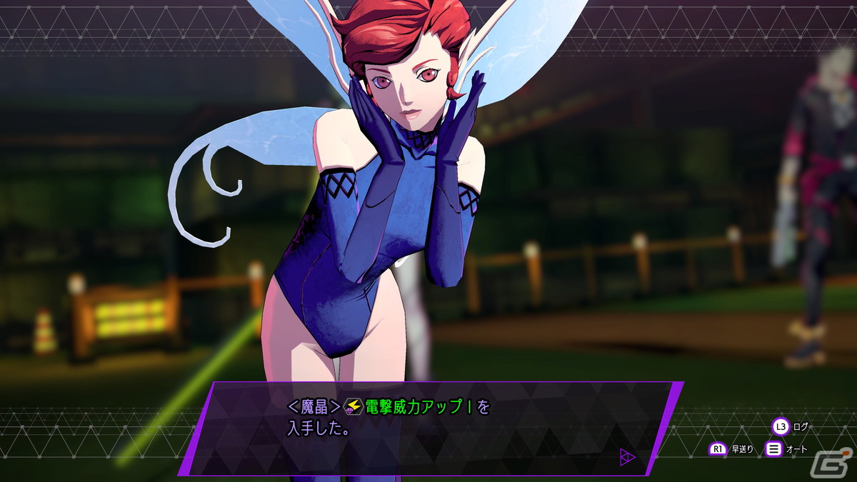「ソウルハッカーズ2」プレイレポート：「メガテン」「ペルソナ」の要素を受け継いで進化した、新たなデビルサマナーたちの物語の画像15