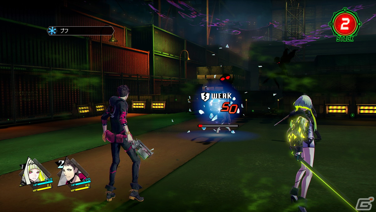 「ソウルハッカーズ2」プレイレポート：「メガテン」「ペルソナ」の要素を受け継いで進化した、新たなデビルサマナーたちの物語の画像8