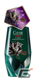 クリアが「モンスターハンター」シリーズとコラボ！「クエストCLEARキャンペーン」では限定コラボグッズ「ガルク大型ぬいぐるみクッション」が登場の画像3