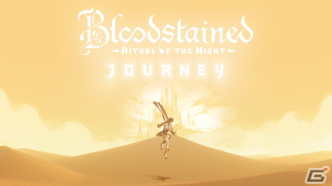 「Bloodstained: Ritual of the Night」にて「風ノ旅ビト（Journey）」とのクロスオーバーコンテンツが配信！の画像1