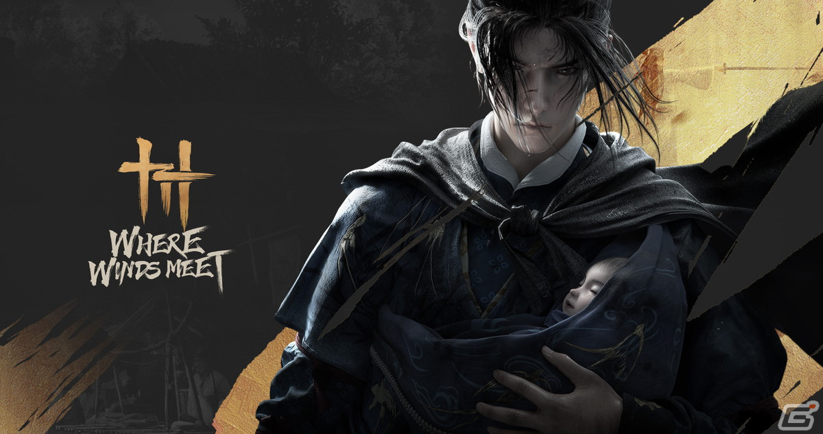 Everstone Studioが新作オープンワールド・アクションアドベンチャーRPG「Where Winds Meet」を初公開の画像6