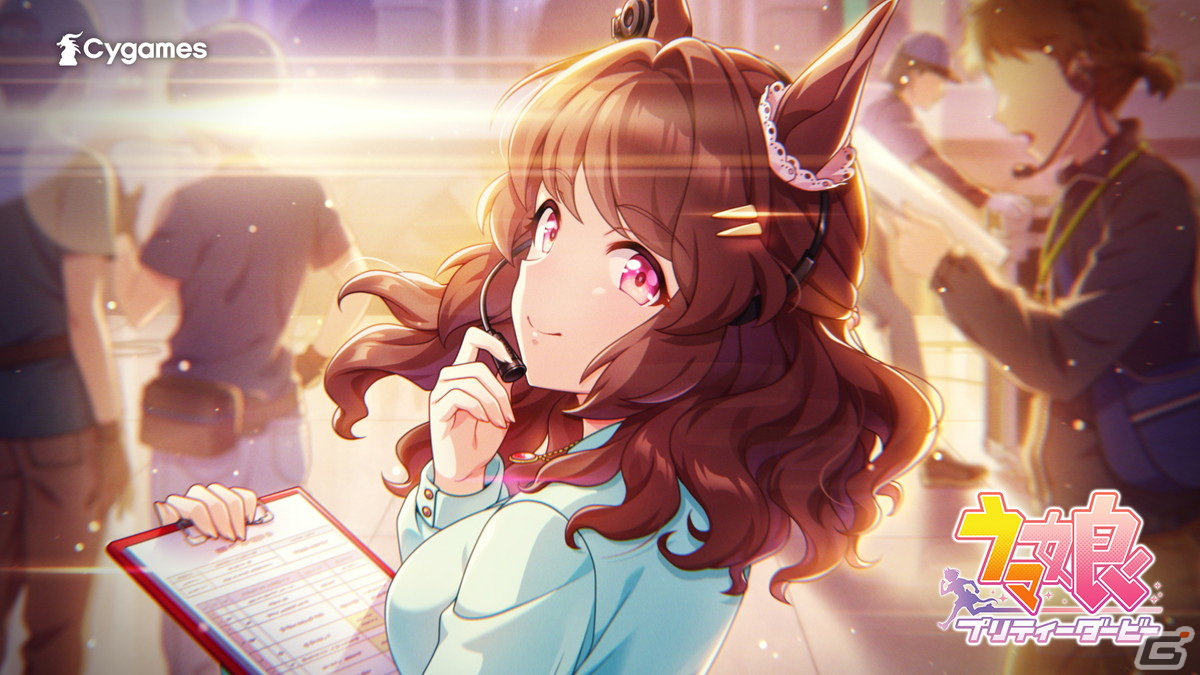 「ウマ娘 プリティーダービー」正式サービス開始1.5周年！最大100連ガチャ無料＆ジュエル最大6000個プレゼントの画像6