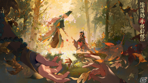 「陰陽師」新SP式神「心狩鬼女紅葉」が登場！イベント「紅葉巡狩」も開催の画像5