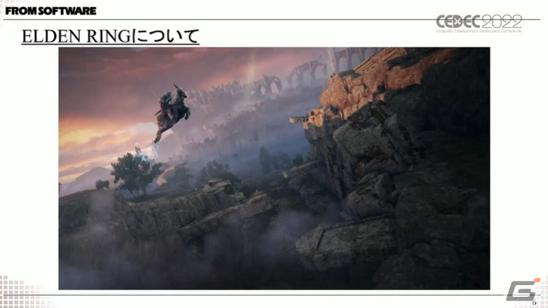 フロム・ソフトウェア初のオープンなフィールドを実装した「ELDEN RING」で、これまでの作り方が通用しなかった様々な問題点とは？【CEDEC2022】の画像4